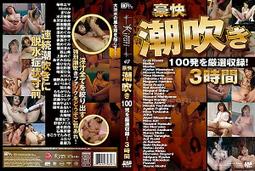 【合集】日本KM.2005.強力衣夾多用晾曬小夾子塑料晾衣夾多款可選~ 限時特價cud【二丁目】 歷史價格詳細信息