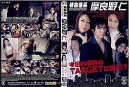 OA001卷尺 5.5米魯班尺 鋼捲尺測量尺 MK捲尺米尺 魯班尺 歷史價格詳細信息