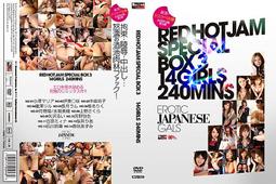 FD1972【日本無修正】TRG002 Toratoratora Tora-Tora Gold Vol.2 @YOU 歷史價格詳細信息