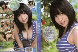 FD3249 【日本無修正】CWP-143 はじめての無修正は・・・彼女目線と下から目線。 : 西川ゆい 歷史價格詳細信息