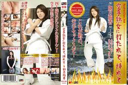 FD2415 【日本無修正】LAF026 Laforet girl LaForet Girl 26 佳苗るか 歷史價格詳細信息