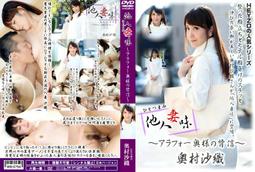 794樂積木【當日出貨】品高 哈維-布洛克 袋裝 PG271 非樂高LEGO相容 超級英雄 蝙蝠俠 正義聯盟 漫威 DC 歷史價格詳細信息