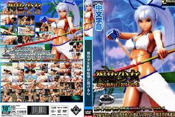 1088天然琥珀原礦琥珀香珀蜜蠟大塊料286G波蘭琥珀原礦老松香(黃金琥珀) 歷史價格詳細信息