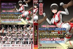 DK美麗輕食(精裝大本) (英)菲奧娜.韋林(Fiona Waring) 2018-11 中國輕工業出版社 歷史價格詳細信息