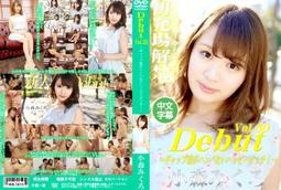 1815年路易十八銅幣，品種少，品相不行，看好再拍不退不換1070215202 歷史價格詳細信息