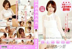 1849法國谷物女神5法郎大老銀幣273 歷史價格詳細信息