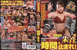 《813之謎－亞森羅蘋全集4》ISBN:9570405767│小知堂│莫里斯‧盧布朗│九成新 歷史價格詳細信息