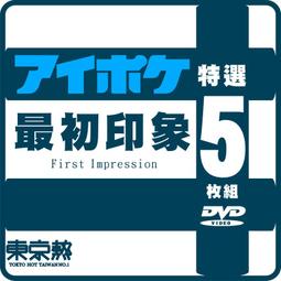 【IMPRESSION】NEW BALANCE WS237CB Beige/Silver 淺卡其 奶油白 現貨 歷史價格詳細信息