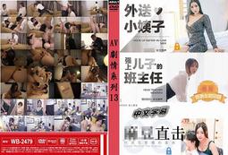 國產小太子125摩托車鏈條鏈盤 頂桿機加硬牙盤 金色鏈條鏈輪套鏈~特價促銷 歷史價格詳細信息