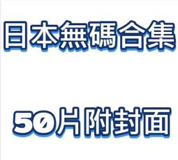【合集】日本KM.2005.強力衣夾多用晾曬小夾子塑料晾衣夾多款可選~ 限時特價cud【二丁目】 歷史價格詳細信息