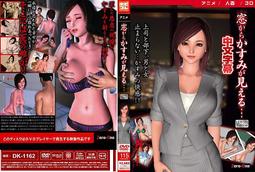 1162 復古高檔小胸針 精致花朵元素扣針西裝西服領針領扣小號胸花 胸針 別針 胸花-寶島百貨 歷史價格詳細信息