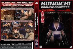 Fow 戰火 1 100 TY 洋基隊 法國 AMX-30/凱撒自走砲 歷史價格詳細信息