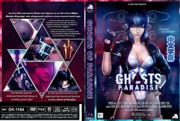 Fow 戰火 1 100 TY 洋基隊 法國 AMX-30/凱撒自走砲 歷史價格詳細信息