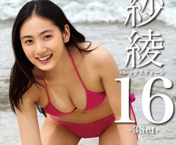 TM164 尼桑GTR34拉花 粉 紫 仿真合金汽車模型 收藏擺件禮品 歷史價格詳細信息