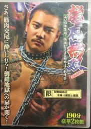 古今書廊《未竟之業：為何我們無法兼顧所有?》史勞特│悅知│9789869374897 歷史價格詳細信息