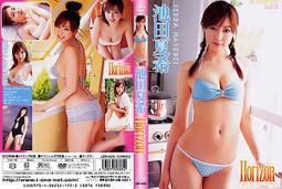 Ta001 施小馬-高檔四角抽角石瓢壺 專業買賣：古董 油畫 水墨字畫 巴林 昌化雞血石 壽山石荔枝凍 田黃 歷史價格詳細信息