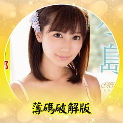 非洲南非南美小尺寸電視機15英寸17英寸19英寸32/42英寸液晶電視 歷史價格詳細信息