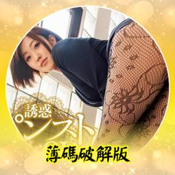 朝陽優質丁基膠內胎2.25/2.50-17直嘴摩托車輪胎電動車越野輪胎-緻雅尚品 歷史價格詳細信息