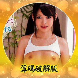 688法式三角杯內衣女小胸聚攏收副乳防下垂性感蕾絲文胸夏季薄款 歷史價格詳細信息