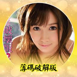 (828) burberry 短袖POLO衫  S 歷史價格詳細信息