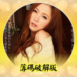 流氓阿德 無路用的咖小 2015 紫米音樂 宣傳片 片況近新 歷史價格詳細信息