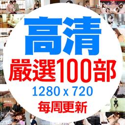 【現貨❤電剪 理髮器 電動理髮器 電推剪 剪髮器 剃頭刀 剃髮刀 剃頭刀 無線電推剪 理發器電推剪理發店剃頭發工具推 歷史價格詳細信息