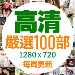 【現貨❤電剪 理髮器 電動理髮器 電推剪 剪髮器 剃頭刀 剃髮刀 剃頭刀 無線電推剪 理發器電推剪理發店剃頭發工具推 歷史價格詳細信息