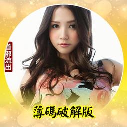 彩友樂拍立得相機mini8/8+/9 鐳射相機包復古包ins火烈鳥相冊相框 歷史價格詳細信息