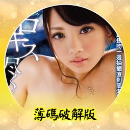 ❤破盤價❤sk61~81❤韓版超薄貼紙❤羽毛.星星.動物.花草.天使.蕾絲.十字架圖案 歷史價格詳細信息