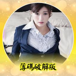 244 1X2 樓梯 爬梯 階梯 側接 第三方 散件 機甲 moc 積木 零件 相容樂高 LEGO 萬格 開智 4175 歷史價格詳細信息