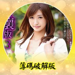 243、安南水漂錢，景盛通寶，景興永寶，光中通寶，美銹狀 歷史價格詳細信息