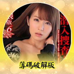 BV 大扣瑪麗珍鬆糕厚底小皮鞋樂福鞋 34-40 歷史價格詳細信息
