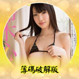 ❤春裝設計感獨特超好看減齡小香瑞美式復古黑色短版皮衣外套女春秋-May美舍 歷史價格詳細信息