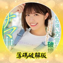 396.發燒版本的CD／唱盤／網路音樂/硬碟播放機解碼器有RCA/平衡版本每台售價1.8／3.8萬元 歷史價格詳細信息