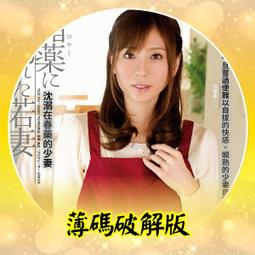 406.美國五顆星皇冠 CCL ROYAL紫銅電源線新春五折優惠1.5米特價1000元 歷史價格詳細信息