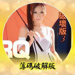 ☆無名小店☆ 收購發票 歷史價格詳細信息