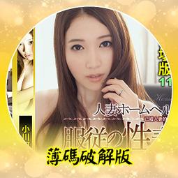 【488】LED燈條 5730 3串4並 9V-12V 直接驅動 DIY 正白光 暖白光 有背導熱膠 歷史價格詳細信息