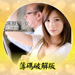 524、乾隆通寶，小乙草泉，立走通，黃亮寶昌，9.8 歷史價格詳細信息