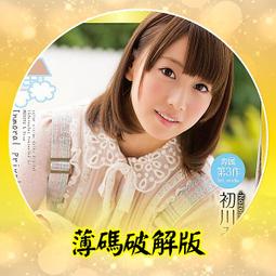 472頁道德經完整版正版 老子道德經原文註釋譯文道家國學經典書籍 歷史價格詳細信息