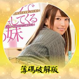 475--1901英屬印度一盧比銀幣--PCGS MS62 歷史價格詳細信息