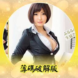 朝陽優質丁基膠內胎2.25/2.50-17直嘴摩托車輪胎電動車越野輪胎-緻雅尚品 歷史價格詳細信息