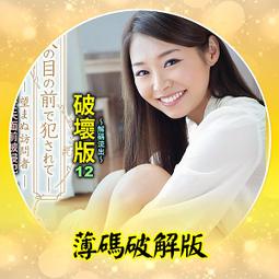 573、乾隆通寶黃亮源局9枚，都是大于24毫米直徑的，好貨不 歷史價格詳細信息