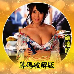 644 第三方 玻璃 透明 擋風玻璃 玻璃 開智 萬格 零件 相容 樂高 LEGO 30384 歷史價格詳細信息