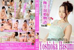 AD035 英屬東非1944年 獅子 1 shilling 銀幣 歷史價格詳細信息