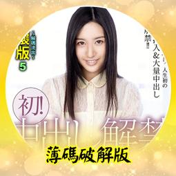 688法式三角杯內衣女小胸聚攏收副乳防下垂性感蕾絲文胸夏季薄款 歷史價格詳細信息