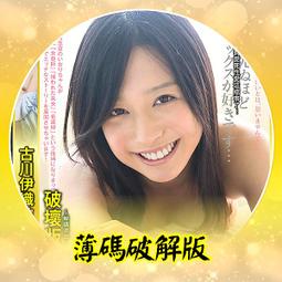 671、乾隆通寶武局背下巨星，黑又亮，就這德性。 歷史價格詳細信息