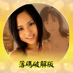 B1710 世界文明史9:奧古斯都時代 威爾.杜蘭著 幼獅文化公司編譯 幼獅文化 民國84 歷史價格詳細信息