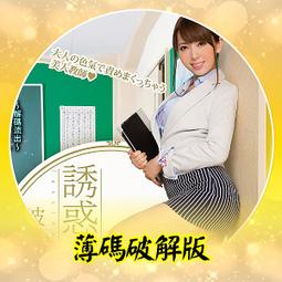 #026＜圖＞預購商品 秋季新品 長袖襯衫上衣 夾克外套 水洗牛仔 翻領 單排釦閉合 對稱口袋UZC75/0924 歷史價格詳細信息