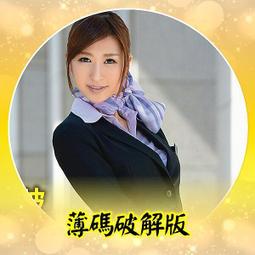 CB039 明治 龍半錢 銅幣 共10枚 歷史價格詳細信息