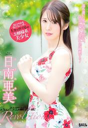 EC0052-2_格子加絨保暖襯衫男加絨加厚寬鬆長袖格子休閒襯衫/紅藍色XL 歷史價格詳細信息